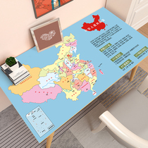 书桌垫写字台桌垫世界地图儿童学生学习桌护眼桌布桌面保护垫皮革