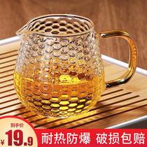 日式锤纹公道杯耐热加厚玻璃分茶器带茶漏过滤网功夫茶具配件套装