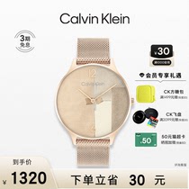 【节日礼物】CalvinKlein官方正品CK女表永恒系列石英钢带手表