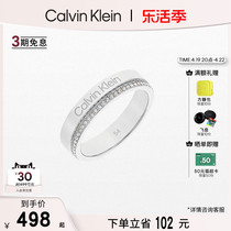 【节日礼物】CalvinKlein官方CK满天星男女款戒指镶钻情侣对戒