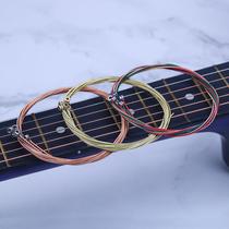 民谣吉他琴弦 一套6根独立包装 弦红铜彩弦套弦 乐器配件定制