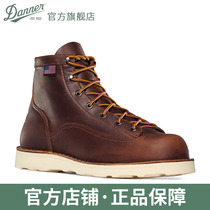 【现货】Danner丹纳BullRun真皮手工经典复古工装鞋马丁靴15552
