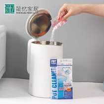 日本进口电热水瓶内胆清洗剂除菌剂除水垢清洁剂食品级水壶除垢剂