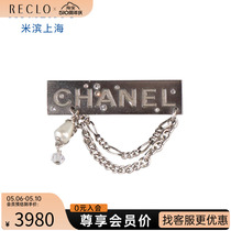 SH「9.0新」CHANEL(香奈儿)标签人工珍珠仿钻石胸针白色金属胸针