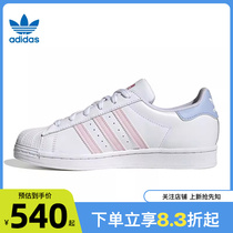 劲浪体育 adidas 阿迪达斯三叶草女鞋运动鞋休闲鞋HQ1906