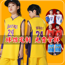 科比篮球球衣定制湖人篮球服儿童训练服套装男女24号印字订制T恤