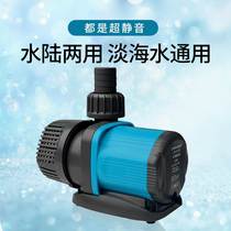 新款超静音鱼缸创宁水泵水陆两用循环泵变频水泵鱼池潜水过滤底吸