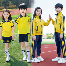 夏季幼儿园园服黄色一年级小学生班服春秋装运动服四件套儿童校服