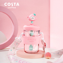 COSTA吸管杯女生可爱夏季Tritan便携塑料水杯女童防摔杯子随手杯