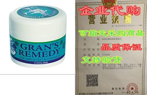 Gran's Remedy Shoe Deodorizer Powder and Foot Odor Elimin