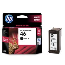 HP惠普打印旗舰店官方原装46黑色墨盒彩色墨水盒deskjet2520hc 25