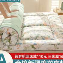 棉花褥子床垫软垫家用垫被软床垫褥铺底折叠床垫子宿舍学生单人床