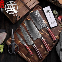 日本进口品牌刀具套装大马士革锻打厨房家用不锈钢菜刀套装组合旬
