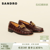 SANDRO Outlet女士优雅气质鳄鱼纹金属装饰牛皮乐福鞋SFACH00775