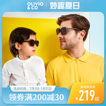 OLIVIO&CO 儿童墨镜护眼OO镜宝宝太阳镜防紫外线儿童眼镜潮时尚