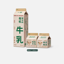 【粉丝专享】朝日唯品有机牛乳950ml*1盒+250ml*4盒 低温冷藏鲜奶