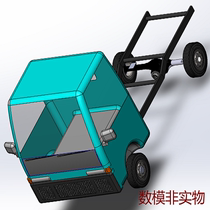 汽车卡车底盘边梁式车架3D三维几何数模型Solidworks转向节稳定杆