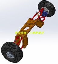 汽车双级圆柱直齿轮边减速器双叉臂悬架挂3D三维几何数模型转向节