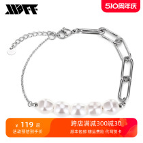 XXOFF 珍珠环扣可调节花式链钛钢女士手链