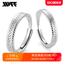 XXOFF戒指女设计小众925银古法编织线条多层缠绕可调节情侣款对戒