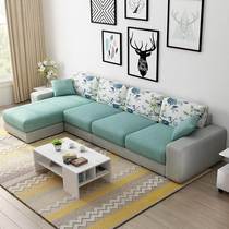 沙发小户型布艺可拆洗三四人位一字直排妃子现代简约2.7整装3.3米