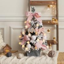 粉色圣诞树2023新款桌面摆件创意装饰品家用场景布置迷你卧室房间