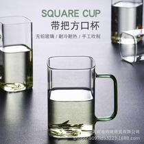 玻璃子方形绿168茶杯 耐热家用杯透明水 无盖单层泡茶杯杯带把高