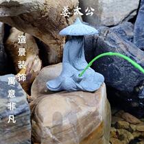 姜太公钓鱼摆件假山盆景流水人物生态鱼缸造景装饰渔翁微景观工艺