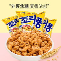 韩国进口crown克丽安大麦粒膨化甜点爆米花追剧休闲网红零食小吃