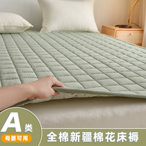 全棉新疆棉花垫被床垫保护垫家用软垫宿舍单人垫褥纯棉铺床的褥子