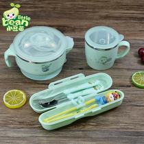 婴儿童吃饭保温碗筷宝宝餐具套装吸盘防摔可爱卡通训练筷子勺