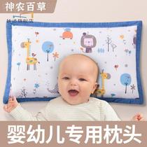 新生婴儿枕头定型枕儿透气固定头型防偏头0到6个月以上专用荞麦枕