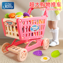 知贝儿童购物车玩具宝宝超市手推车女孩过家家做饭水果切切乐厨房