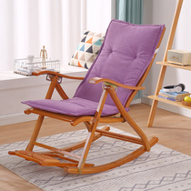 新摇椅垫子夏季四季通用懒t人椅垫折叠椅子可拆洗躺椅坐垫靠垫品