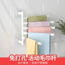 毛巾架浴巾架卫生间浴室免打孔旋转多层置物架厨房免打孔多层挂杆