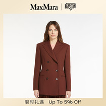 Max Mara 2023春夏新款 女士 棉质混纺气质西装外套6041093706