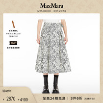 【季末甄选】Weekend MaxMara 女装印花系带半裙5106023906