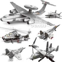 积木战斗飞机机模型拼装军事乐高直升玩具歼系列益智万格20兼容男