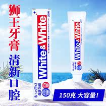 日本进口牙膏 White大白牙膏150g清新口腔护理