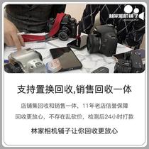 二手Fujifilm富士XC 15-45 16-50 18-55变焦防抖镜头适用xs10xt30