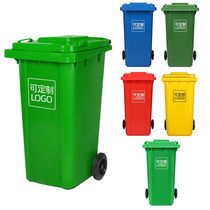 访客户外垃圾桶【50L绿色大号】商用加厚环保环卫分类垃圾桶带盖