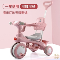 小车儿童可坐一岁左右宝宝骑的三轮车儿童小车脚踏脚蹬1一2岁两岁
