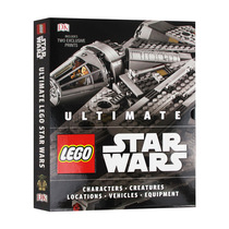 乐高星球大战图鉴百科 英文原版 精装 Ultimate LEGO Star Wars 精装 星战人仔飞船 英文版儿童英语百科 进口原版书籍