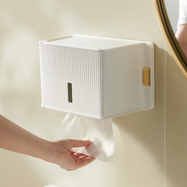 卫生间厕纸盒高级感壁挂式大号抽卷纸置物架免打孔防水厕所纸巾盒