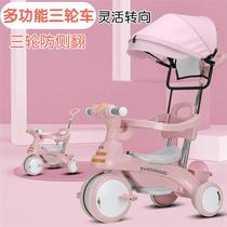 婴儿推车0一3岁儿童三轮车自行车婴儿幼儿推车脚踏车子小孩可坐车