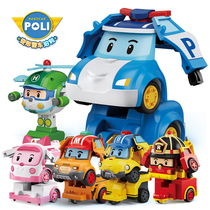 正版变形警车珀利玩具男孩惯性汽车儿童poli警长消防救护车救援队
