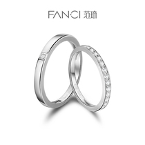 Fanci范琦银饰美妙情侣对戒925银闭口戒指小众简约时尚设计小众