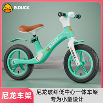 小黄鸭儿童平衡车2-3-6岁12寸无脚踏男女宝宝通用平衡滑步车