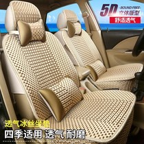 2019款新宝来传奇1.5L自动时尚型汽车坐垫专用四季全包亚麻座椅套