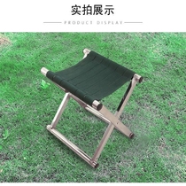 加厚不锈钢马扎便捷 折叠凳子x户外钓鱼椅小板凳家用小凳子折叠